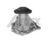 RENAU 7700859931 Water Pump